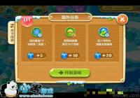 �������ܲ�2������ð�յ�111��ͼ�Ĺ���