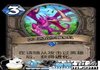 ¯ʯ��˵���������� ������汾��ѡ��������TOP5