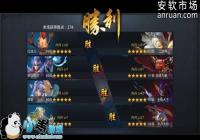 �Ҷ�����2�����淨��ô�� �Ҷ�����2�����淨����