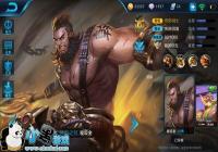 ��������ҫ����ҧ���װ���� ����֮����Ѫ��ħ