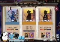 ����ʦ��Ȯ�ػ���ʲô ����ʦ��Ȯ�ػ������