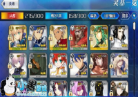 FGO�ٷ�5�Ǵ���/��װ��ȡ���ʹ���