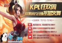 ��������ҫ����֪����Ӣ����Ƭ��÷�������