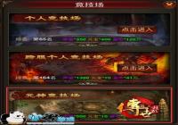 �������һ���Ԫ�񾺼���ȫ���� ���淨����ζ��