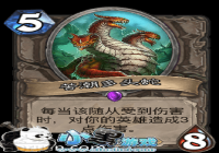 Ѫ����Ľ�ѵ ¯ʯ��˵�ೱ��ͷ�ߵ���ȷ�·�