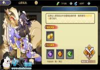 ��Ԫ�����񡷹���˽�������Ƽ�