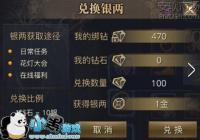 �������˵������ô����׬ȡ����