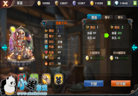 �����ճǡ�Ӣ����ô���� �������Դ�ȫ���ɸ㶨