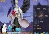 ����ս��ƽ��������ǿ��ʦʽ��