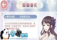 漣ůůίлѡŸ۹βS乥