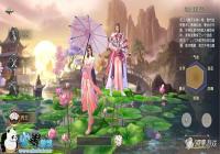 ���Ի�������������ҩ���ļ��ܼӵ� ��һ����ɫ��ҩ���ӵ����Ҫ