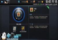 �Ҷ�����2���а���ʹ�ü��ɷ���