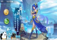 �ʵ�������ˮװ����ô���� ��ˮװ�����乥��