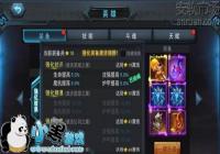 ���˴�˵PVP������δ��� PVP���ݴ��乥��