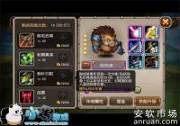 ����������Ӣ�۸ձ�������