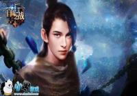 ����֮ս����ң�Ľ��׹���