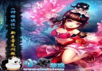 ������º����� ����������ֳ������⼰�乥��