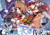 �ɾ���˵ro���θ���ڲʵ��һ��Ƽ�