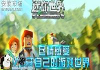 ���������ׯλ���Ƽ� ��ׯ��ô��