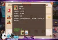 ��������Ե�������ַ����淨����