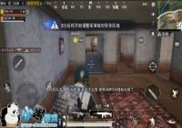 �����������̼�ս�������Ѿ���ʱ���жϷ���  ���ڴ˿̲�Ҫ��ԥ