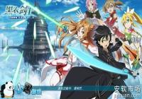 ����������½�ʿALO������ô���� ALO����ѡ����