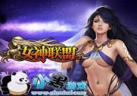 Ů������ֵ��������Ӣ������Щ��