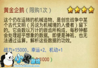 ��˼���Թ��ƽ������������ �ƽ������ô��