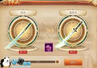 ���������񴫡�����ϵͳ����