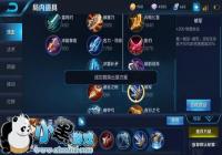 ��������ҫ��S9���������׺������³�װ