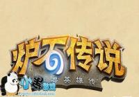 ¯ʯ��˵������������Щ�������������