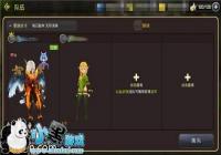 ��֮���������������淨�ĵ�