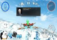���������ж�2:����ս�������⣺3D̫�տƻ�֮ս