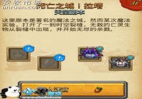 ��˼���Թ����֮�Ǹ�������֮��ͨ���Ƽ�