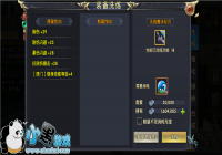 ���Ի�������������װ�����ٴ��� ������ת����