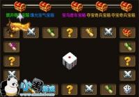 ���һ�һ�����вƽ����淨����