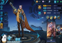 ��������ҫ��s9������Լ������ǿ���乥��