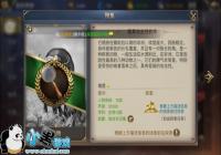 ���󺽺�֮·�����߹����Ե�ţ̽���ص㹥��
