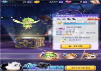 �������3D��Ұ������ô�� ��Ұ���ټ����������
