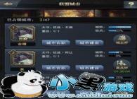 ������ȺӢ��������֮ҵ������ǳع���