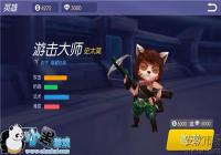 ʱ���ٻ�ʷ̫Ī��Σ�ʱ���ٻ��λ���ʦ�������Խ���