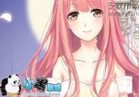 漣ůůί1-3ߵıȻԾS乥