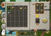 ���������硷��һ����ô�� ����̨��ô��