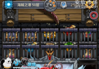 ��˼���Թ���һ����ԽҰ�����ύ����취