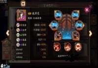 ����ʦ�˰��������д������ĵ� �˰����д�������