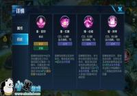 �Ҹ��ҳ���������ҫ�������輧 �������Ź���