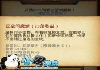 ����˼���Թ����ǿռ������÷�������