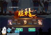 ���ɽ��������塷50-60�����ݴ��乥��