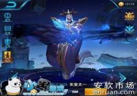 ������ҫ����̫һ��ô�� ������ҫ����̫һ�����淨