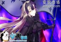 fgo�����Сtips ���ٰ�ս��ؼ���